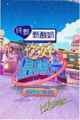 雾港来信 悬疑推理小说免费阅读